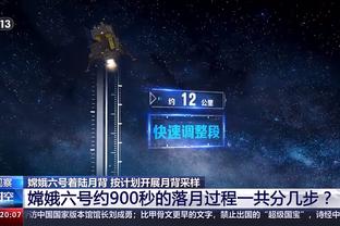 特雷-杨两技犯+斯奈德技犯+Bonus！掘金一回合罚了5个球……